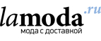 Дополнительная скидка до 40% для мальчиков!  - Уваровка