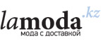 Женская одежда и обувь для спорта со скидкой до 25%! - Уваровка