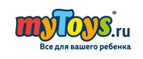 Дополнительная скидка -15% на Сhicco, Vtech, Kiddieland - Уваровка