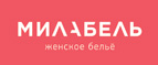 Скидка 20%! - Уваровка