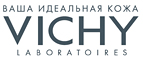 При покупке продукта из гаммы PURETE THERMALE  в подарок ОЧИЩАЮЩИЙ ГЕЛЬ! - Уваровка