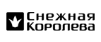 Весенние скидки до 30%+10% на мужские куртки! - Уваровка